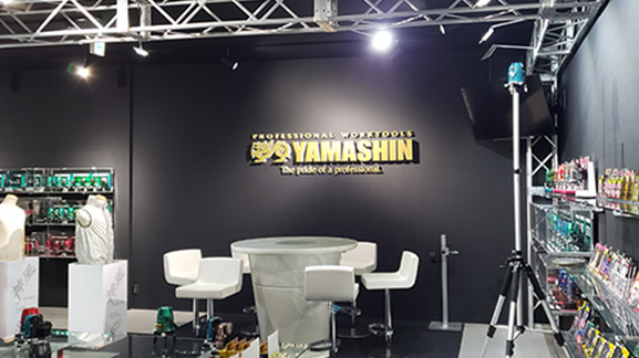 SOU｜製造会社オフィスショールーム